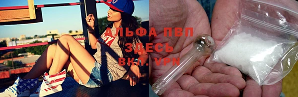 mix Аркадак
