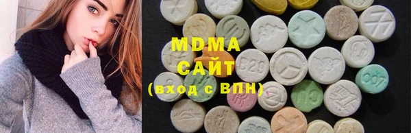 а пвп мука Армянск