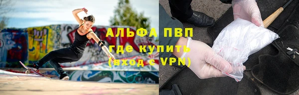 mix Аркадак