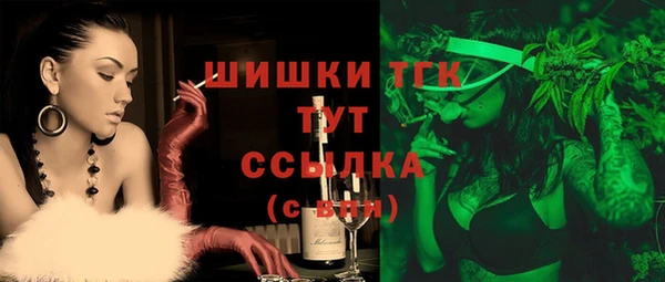 mix Аркадак
