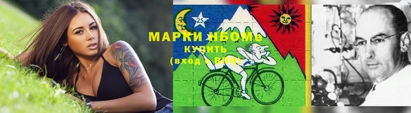 mix Аркадак
