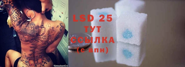 mix Аркадак