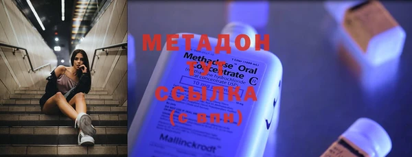 mix Аркадак