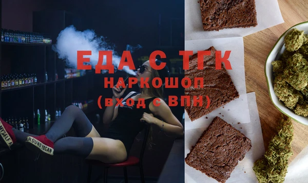 mix Аркадак