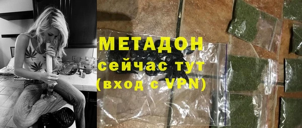 mix Аркадак