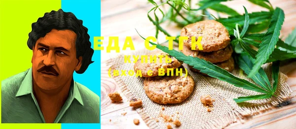 mix Аркадак