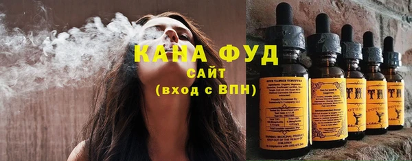 mix Аркадак