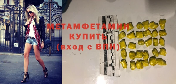 mix Аркадак