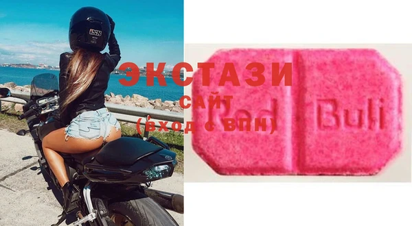круглые Алексеевка