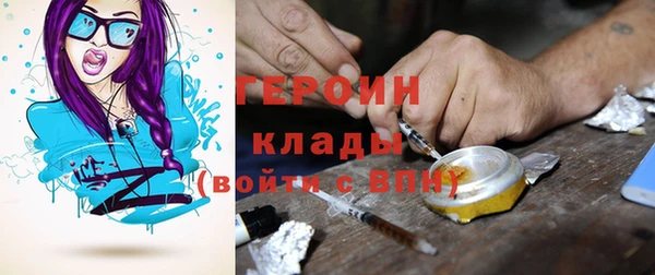 mix Аркадак