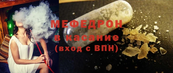 mix Аркадак