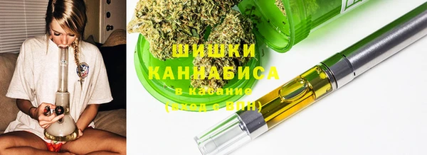 марихуана Алексин