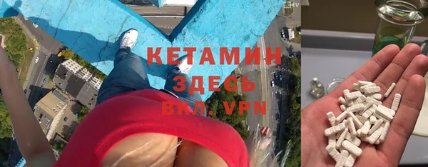 а пвп мука Армянск