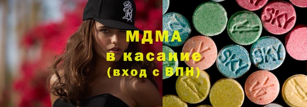 mix Аркадак