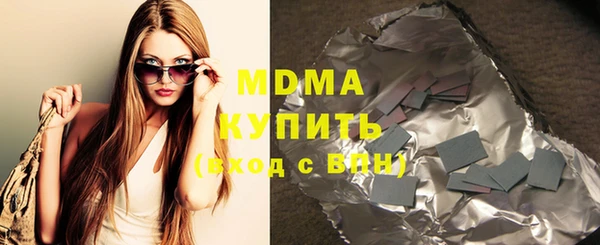 а пвп мука Армянск