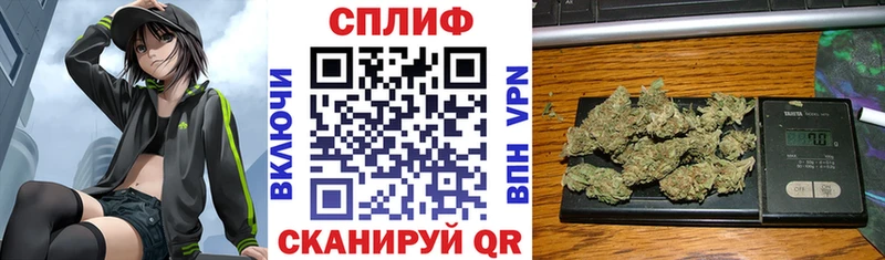 Канабис ГИДРОПОН  Калачинск 